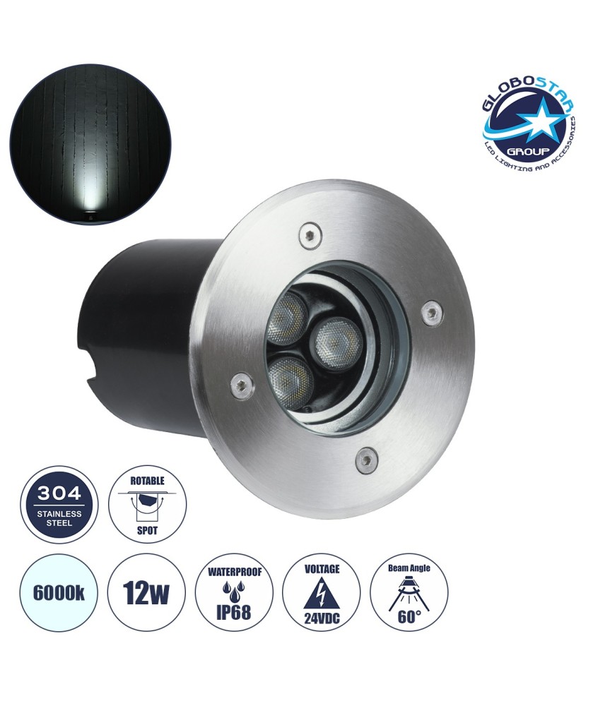 GloboStar® UNDERWATER-LUNTA 90402 Υποβρύχιο Χωνευτό Κινούμενο Φωτιστικό Σποτ Ειδικό για Σιντριβάνια LED 12W 1200lm 60° DC 24V Αδιάβροχο IP68 Φ12 x Υ13cm Ψυχρό Λευκό 6000K - Ανοξείδωτο Ατσάλι - 3 Years Warranty